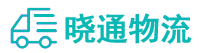成都到奈曼旗物流公司